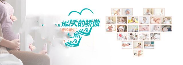 供卵试管找卵妹应把握几点